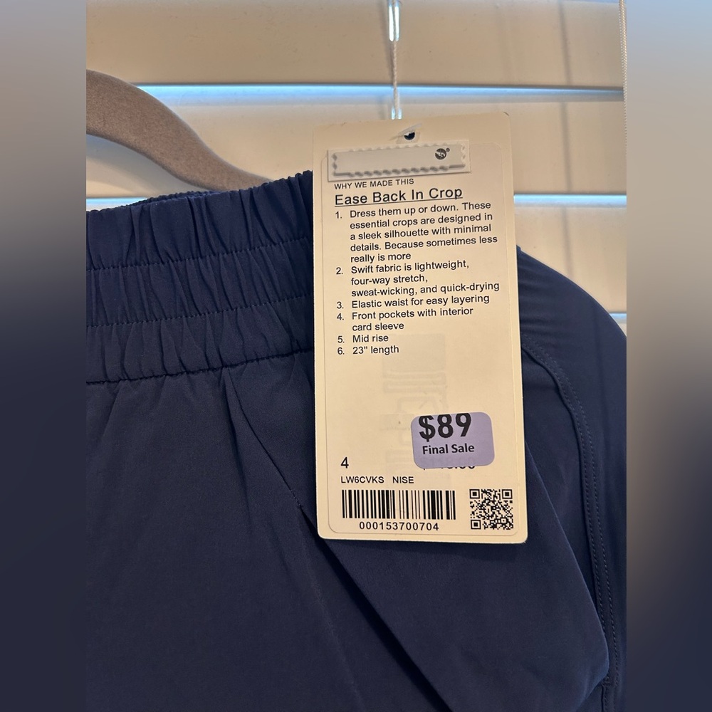 Lululemon Ease Back In Crop Pants size 4